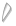 freie-arpartments-vorhanden