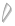 freie-arpartments-vorhanden